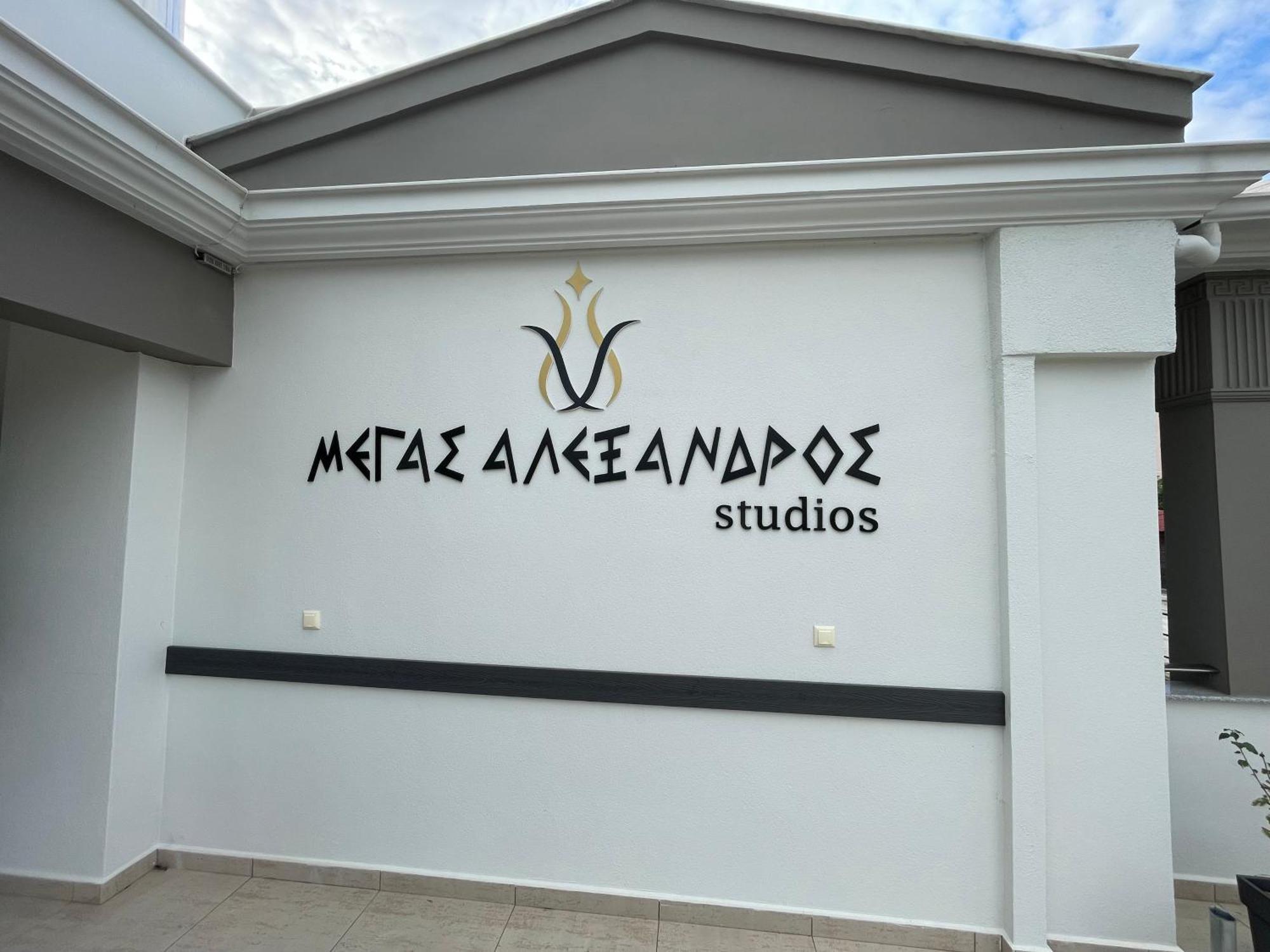 Studios Megas Alexandros Vrasná Exterior foto