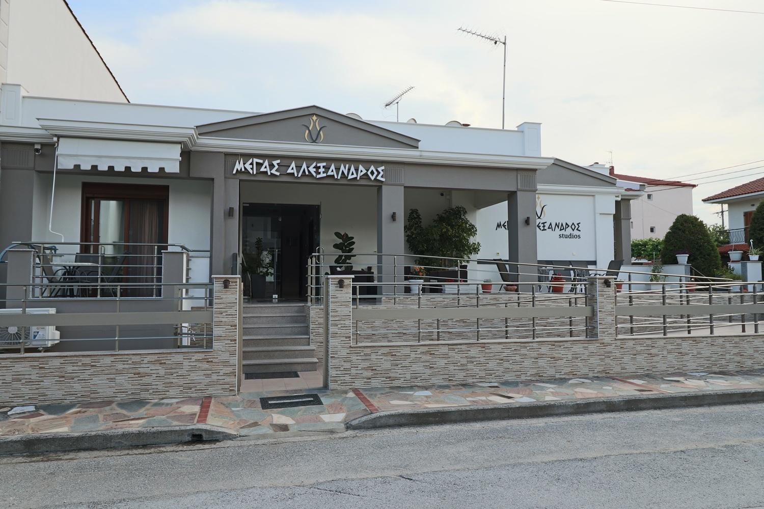 Studios Megas Alexandros Vrasná Exterior foto